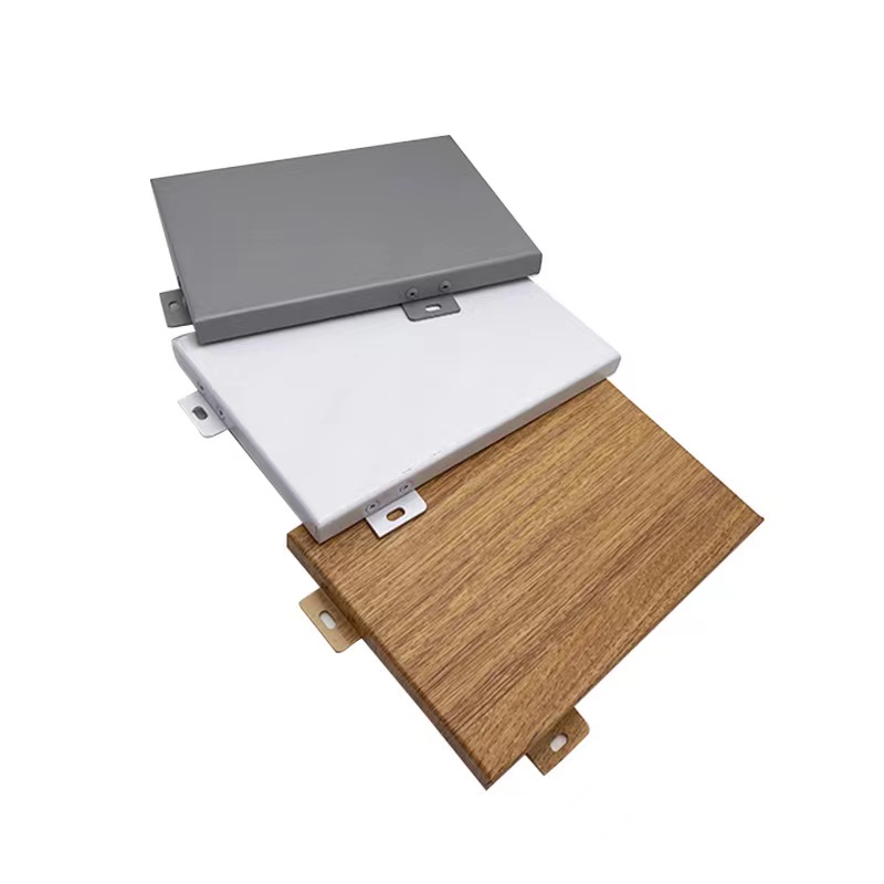 木质铝单板